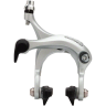 Тормоз клещевой SHIMANO R451, задний, гайка: 10,5мм, пролет 57мм, колодки R50T2, EBRR451AR73S
