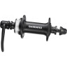 Втулка передняя SHIMANO ALTUS RM35, 32 отверстия, QR, C.LOCK, черный EHBRM35BLP5